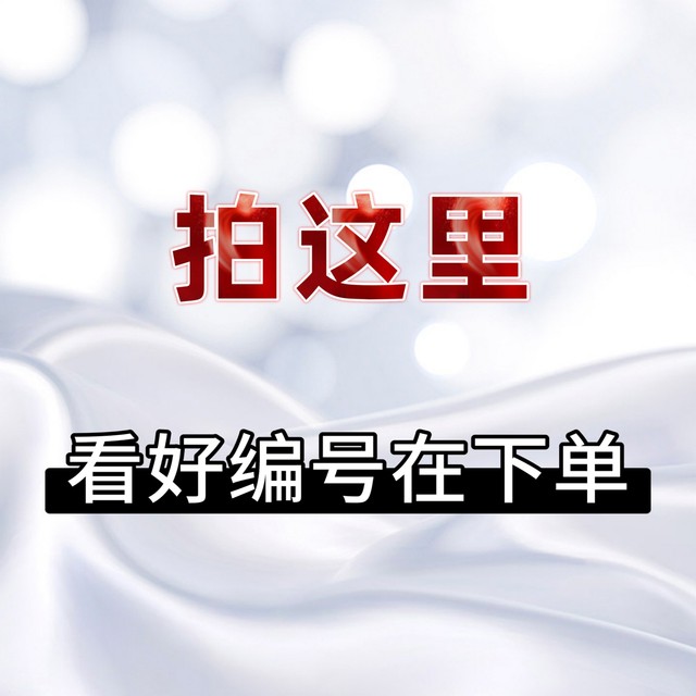 
Ring Collection(812-855)