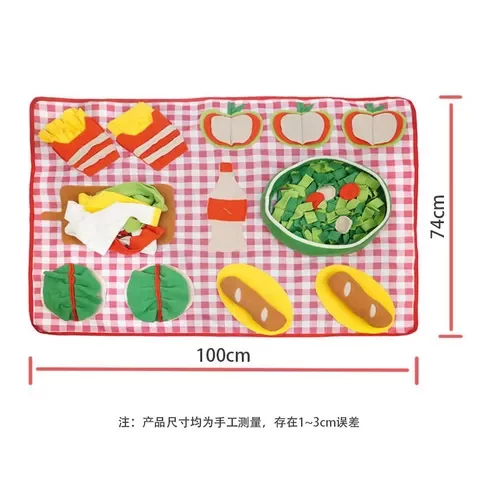 
Dog food snacks consumption sniffing mat snacks hiding pets pets cats dogs energy toys leakage new style relieve boredom