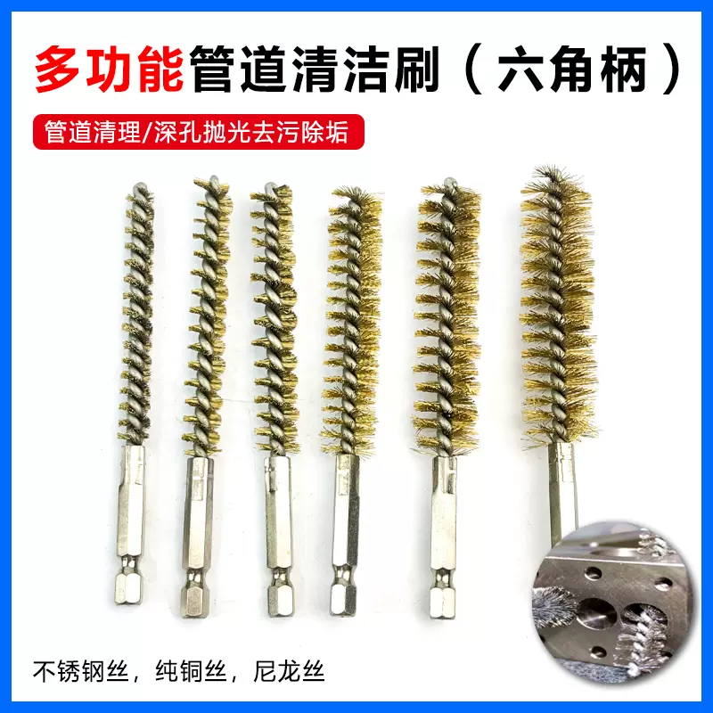 表具　刷毛(打刷毛) LION 狮王Between山型牙缝清洁软毛牙刷1支(发货颜色随机)