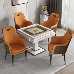 Specialized Mahjong Chairs for Poker Rooms, Comfortable for Long Sitting, Reception Area Tables and Chairs, Bentley Chairs