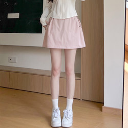 Pink Workwear Short Skirt for Women, Summer 2026 New Style, Petite High-Waisted Loose A-Line Skirt, Anti-Exposure Hip-Hugging Skirt