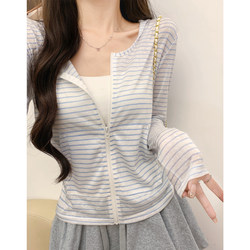 Korean-Style Blue Striped Hooded Zip-Up Cardigan for Women, 2026 Summer New Versatile Slim-Fit Casual Lazy Hooded Jacket