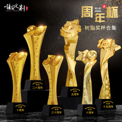 Crystal Trophy Numbers 5, 10, 15, 20, 30 Anniversary Trophy Company Creative Resin Gift Celebration Commemoration