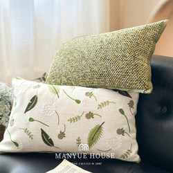 M.Life Ns Style Living Room Sofa Long Pillow Lumbar Pillow Backrest Bedroom Headboard Cushion Throw Pillow Lumbar Support