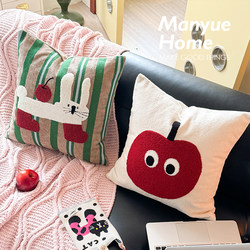 M.Life Dopamine Cute Embroidered Bedroom Pillow Cushion Bedside Pillow Lumbar Backrest Pillowcase (Core Not Included)