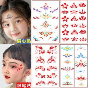 
New colorful eyebrow stickers for girls children's festival performance Hanfu ancient style eye end stickers for forehead stickers waterproof tattoo stickers