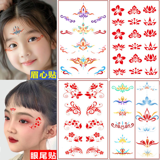 
New colorful eyebrow stickers for girls children's festival performance Hanfu ancient style eye end stickers for forehead stickers waterproof tattoo stickers