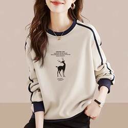 Foreign Trade Women's Clothing Brand Discount Pure Cotton Printed Sweatshirt Women's Spring and Autumn Base Shirt Versatile Age-Reducing Color-Block Long-Sleeve Top