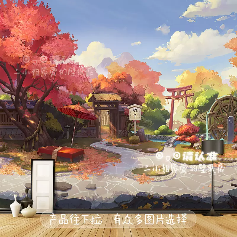 阴阳师日式和风壁纸日本动漫墙纸壁画居酒屋料理店包间装修背景墙 Taobao