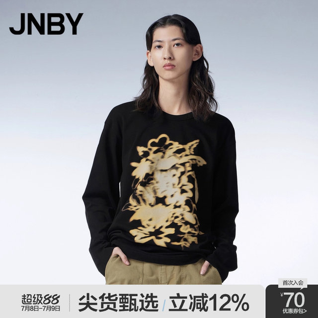 JNBY/Jiangnan Buddy Autumn Long Sleeve T-shirt Women's Printed Round Neck Loose Soft Commuter Top 5N9110560