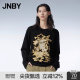 JNBY/Jiangnan Buddy Autumn Long Sleeve T-shirt Women's Printed Round Neck Loose Soft Commuter Top 5N9110560