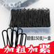Black U -shaped clipplasia hairball head fixing hair clip, hair bun U -shaped clip U -shaped hair clip card, hair card woman