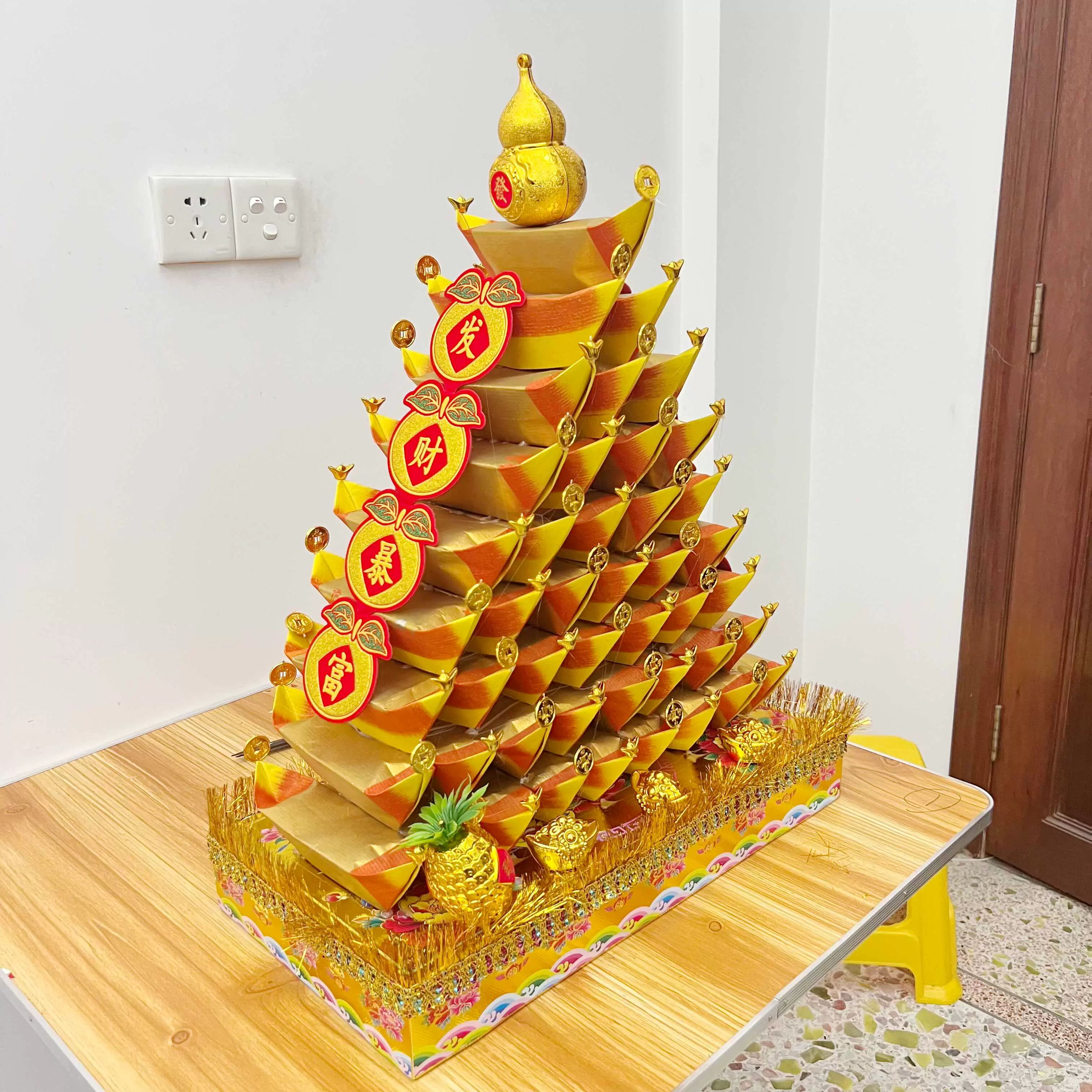 潮汕中秋折塔diy材料包步步高升大金山元宝折纸材料送视频教程