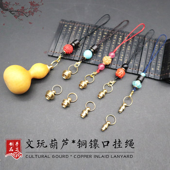 Wenhua lanyard handmade short lanyard gourd insert accessories