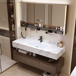 Hotel-Style Slate Hot-Bent Integrated Basin Walnut Wood Washbasin Integrated Bathroom Cabinet Combination Washstand Mirror