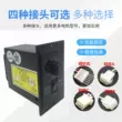 US-52 Bộ Điều Chỉnh Tốc Độ Động Cơ AC Bộ Điều Chỉnh Tốc Độ 220V 6W-400W Dây chuyền Lắp Ráp Tốc Độ Bộ Điều Khiển