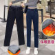 High -waist with thin velvet jeans 2024 autumn and winter grinding hair, big size fat MM middle -aged mother loose straight pants
