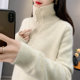 Korean high-end soft glutinous raccoon velvet turtleneck lapel sweater for women in autumn and winter thick loose lazy knitted sweater