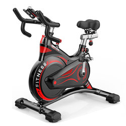 Spinning Bike Gym Home Indoor Magnetic Control All-Inclusive Wheel Ultra-Quiet Fitness Equipment Exercise Pedal Bicycle