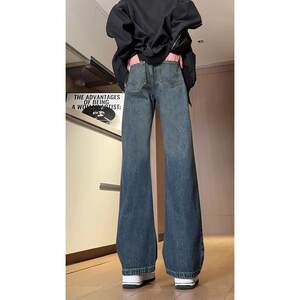 
Retro dark blue bootcut jeans for men, straight-leg tall American-style trousers, slimming and leg-lengthening, narrow scimitar trousers