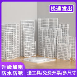 Mesh Iron Grid Storage Rack Wall-Mounted Behind Door Wall Rack Dormitory Bedside Hanging Basket Snack Rack