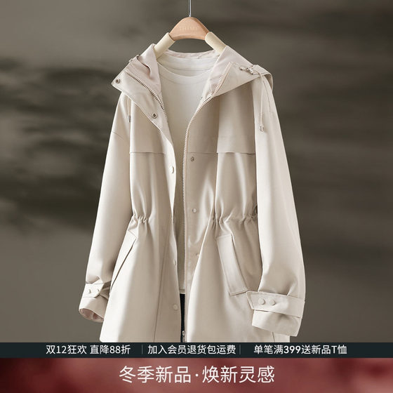 IHIMI Haimi Spring and Autumn Hooded Wind Coat 2025 Autumn New Jacket Women's Waist-Close Short Casual Autumn Clothes
