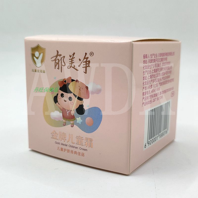 Yumeijing Gold Medal Children's Cream 40g/box Children's Skin Care ...