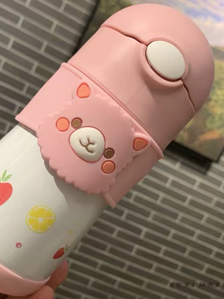 星巴克 羊驼粉色双盖保温杯