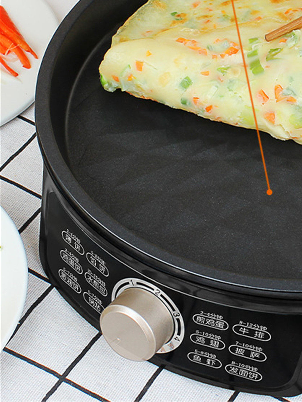 九阳电饼铛档家用双面加热煎烙饼锅