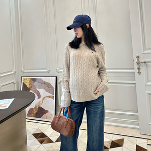 
LeoMami maternity wear autumn and winter embroidered wool twist sweater loose warm lazy knitted sweater top