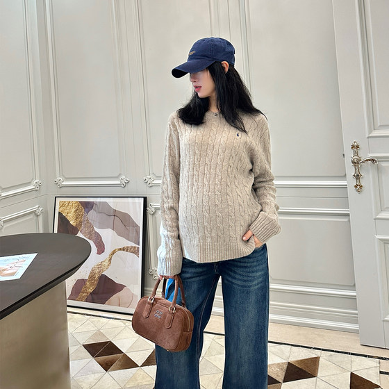 
LeoMami maternity wear autumn and winter embroidered wool twist sweater loose warm lazy knitted sweater top