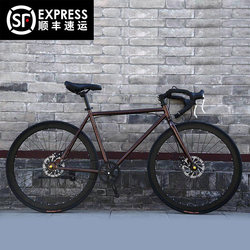 Fixed Gear Bicycle for Men, Road Racing Bike with Disc Brakes, Suitable for Adults and Students, Women's Racing Bike, 24inch 26inch Speed Fixed Gear Bicycle with Solid Tires