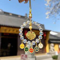 Car Pendant 2025 New Model Handmade 2025 Year of the Snake Car Hanging Ornament Five Road God of Wealth Abacus Car Hanging Decoration Colorful