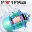 Palăng điện dây Hugong Cần cẩu nâng Jiangyin 380V 2 tấn 3 tấn 10 tấn Palăng điện 20 tấn ba lăng xích 2 tấn pa lăng xích kéo tay Pa lăng