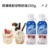[makes about 22 snow toppings] animal spray cream 250g*2 