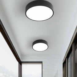 New Ultra-Thin Led Eye-Protection Full-Spectrum Bedroom Ceiling Light Modern Minimalist Hallway Balcony Light Master Bedroom