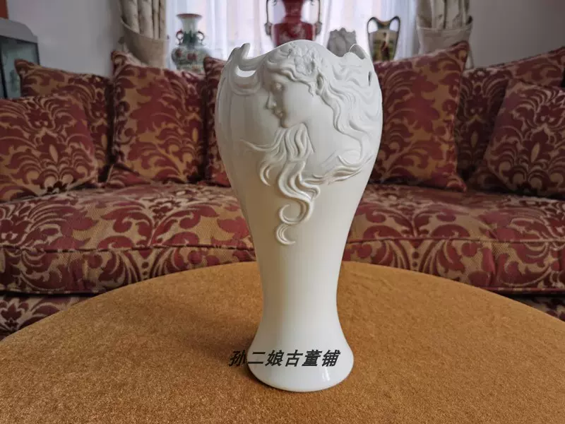 台湾 FRANTZ 花瓶-