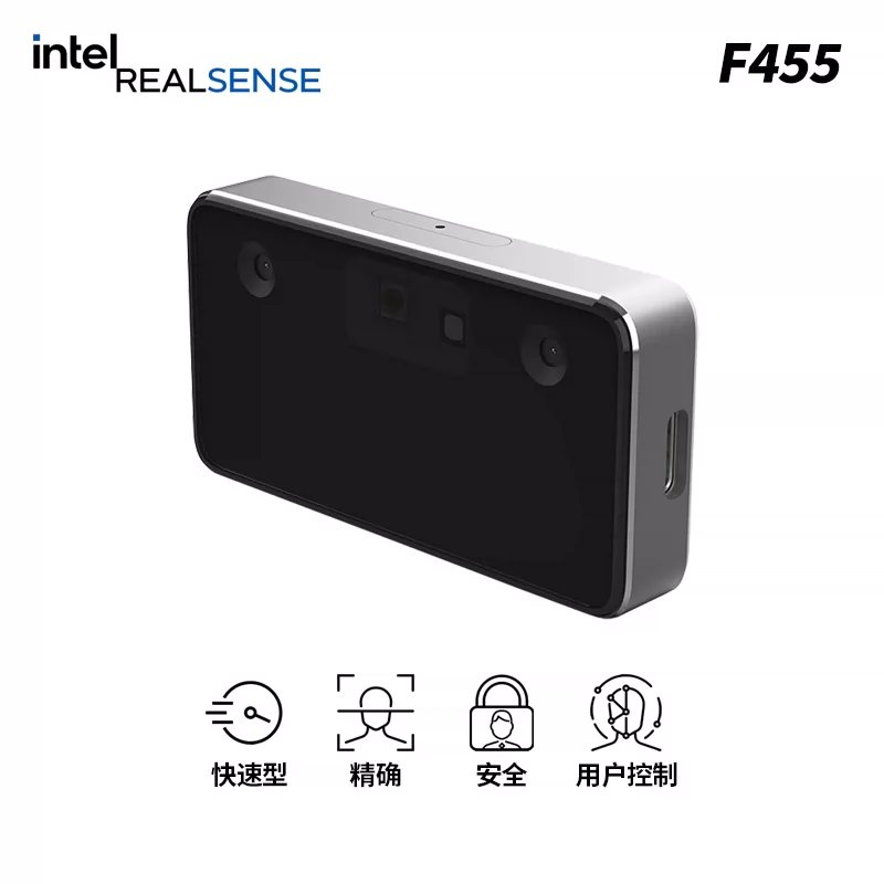 Realsense Depth Intel Realsense Id F455 Intel RealSens ID F455 - Main Image