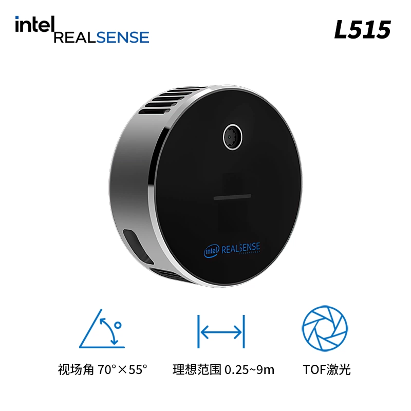 Lidar Realsense Tof 3d Scanning Intel Realsense Lidar Camera Livox