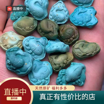 
Original Turquoise Whale High Porcelain Wenwan Live Brand Whale Drop Pendant Bodhi Core Tip Passion Seed DIY Accessories