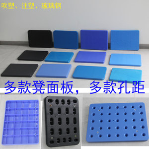 Hollow plastic plastic square stool noodle injection plastic stool panel glass reinforced reinforced reinforced reinforced square stool noodle school student stool seat surface