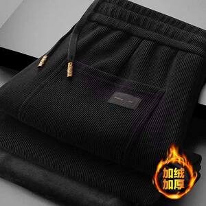
Corduroy pants men's autumn and winter casual trousers men's loose straight plus velvet thickened warm sports pants