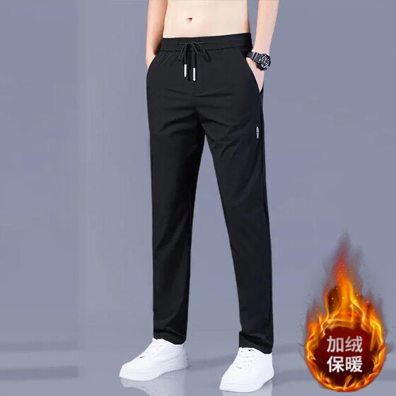 Clearing warehouse, picking up leaks, foreign trade mall counter, withdrawing plush warm pants, men's autumn and winter straight leg oversized casual sports pants