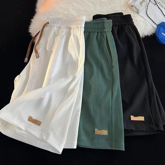 Clear warehouse leakage silk shorts, men's summer thin -drying beach pants loose pants sports, leisure penta pants
