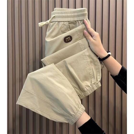 
Harun ice silk quick-drying pants in summer thin loose large size nine-point slim and cool cool work clothes foot sports pants