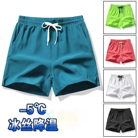 
Three-point shorts summer loose ice silk pants for men thin casual quick-drying running sports beach couple outfit pants