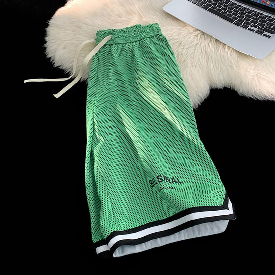 
Casual ice silk shorts men's summer loose and breathable three-quarter pants trendy brand sports pants stretch thin outer wear beach pants