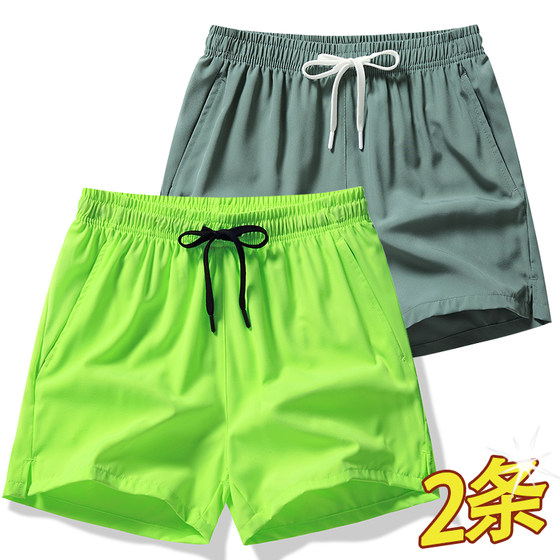 
American sports shorts men and women loose casual straight-tipped ice silk thin quick-drying fitness training running three-point pants