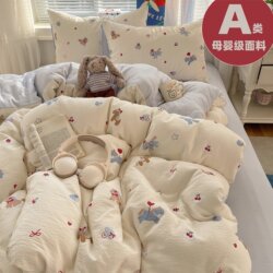 Class a Bedding Four-Piece Set 100% Pure Cotton Double-Layer Gauze Quilt Cover Bed Sheet Dormitory Three-Piece Set Fitted Sheet Style