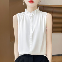 French-Style Ruffled Collar Sleeveless Shirt for Women, 2025 Model, Silk Satin Lace Ruffle Collar Base Layer Tank Top Inner Wear